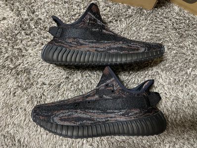 adidas YEEZY Boost 350 V2 "MX Rock"