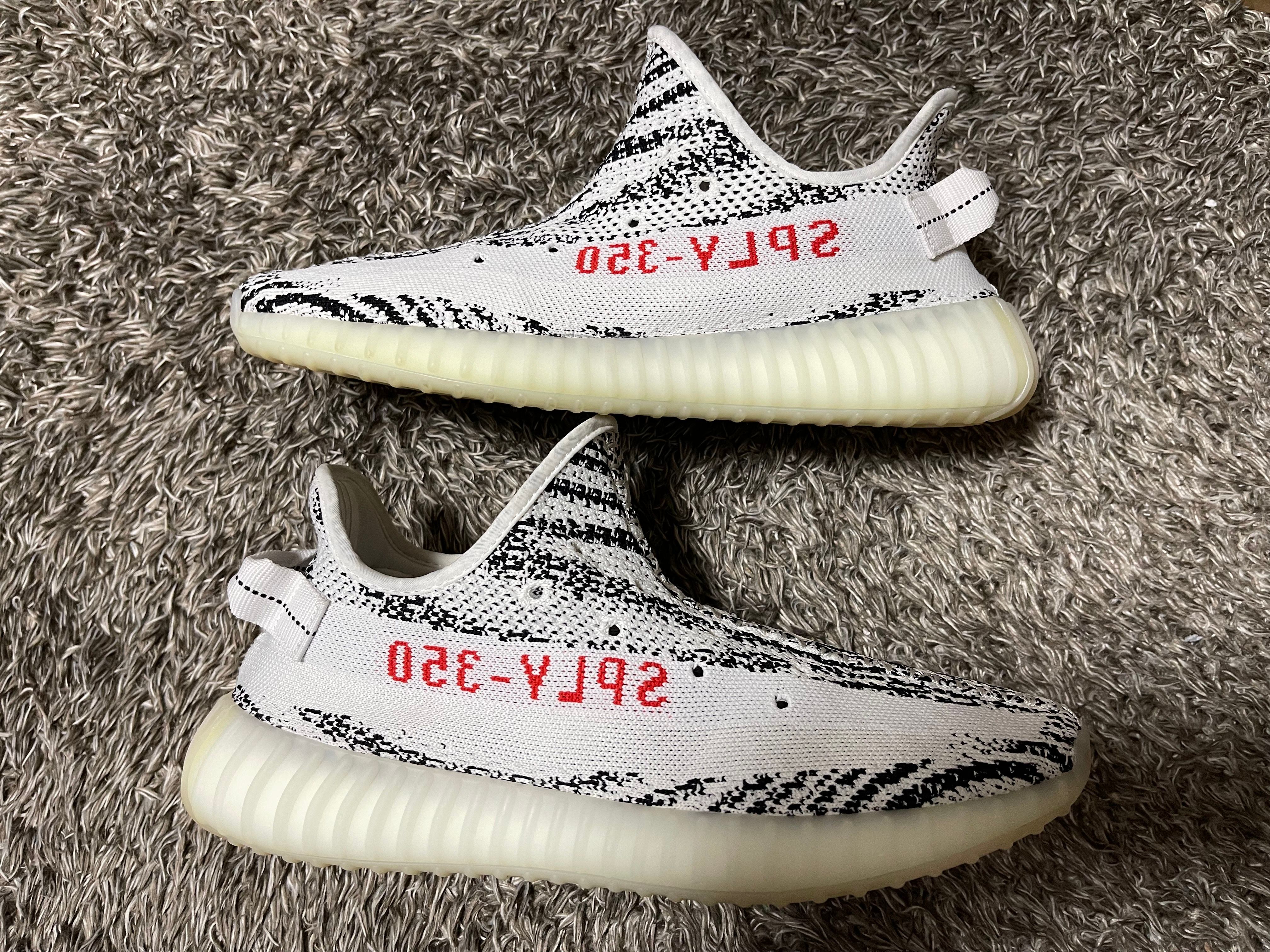 adidas YEEZY Boost 350 V2 "Zebra"