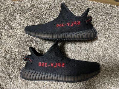adidas YEEZY Boost 350 V2 "Core Black/Red" (2020)