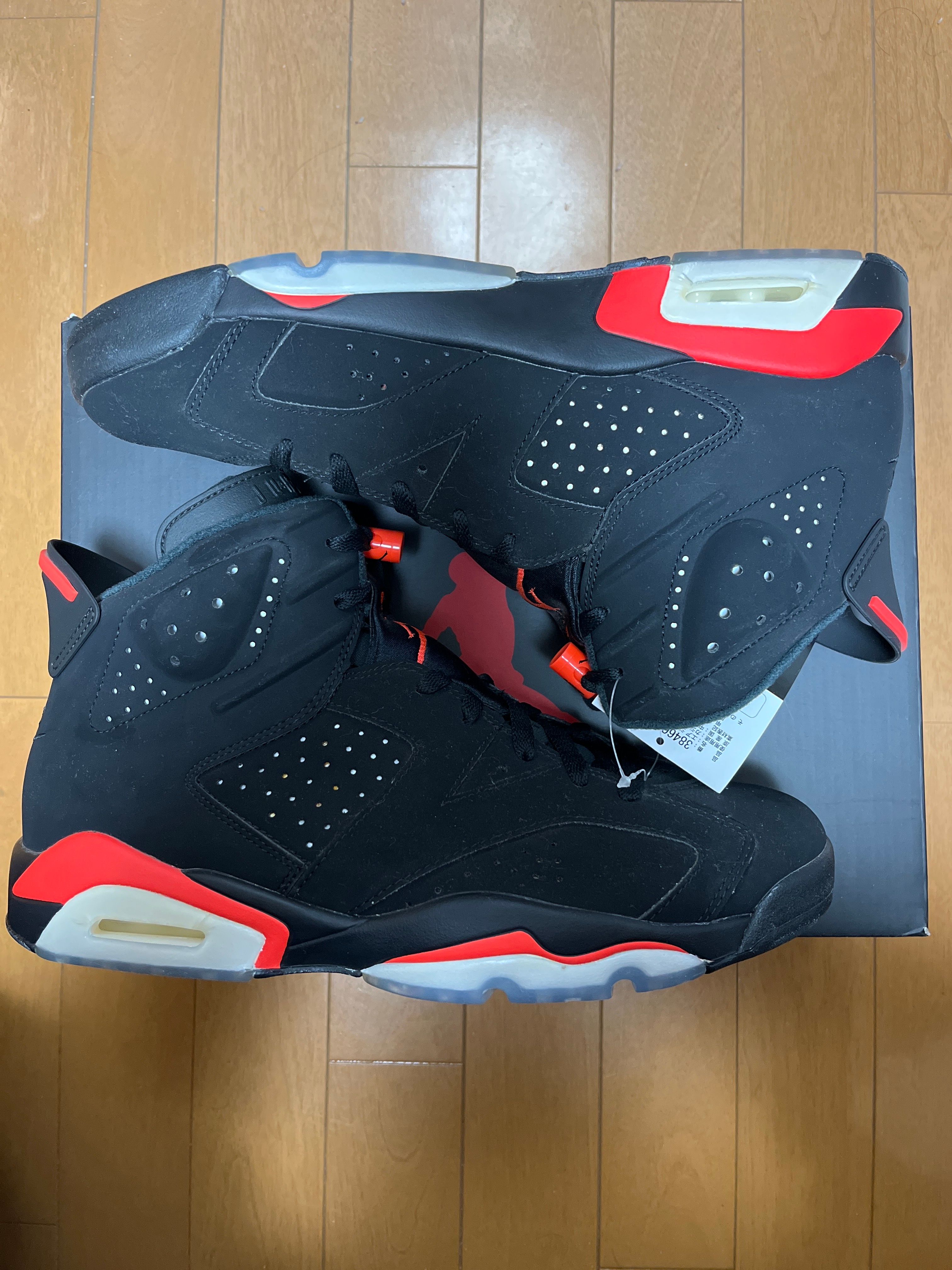 Nike Air Jordan 6 Retro OG "Black/Infrared"