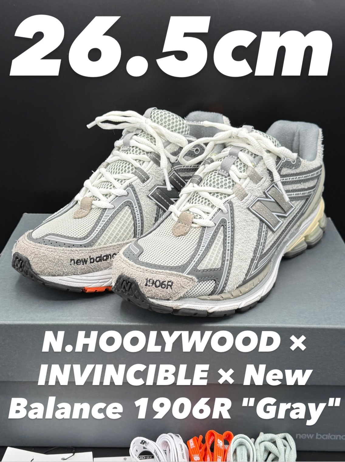 N.HOOLYWOOD × INVINCIBLE × New Balance 1906R "Gray"