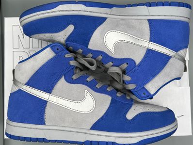 Nike Dunk High "By You" (NIKEiD)