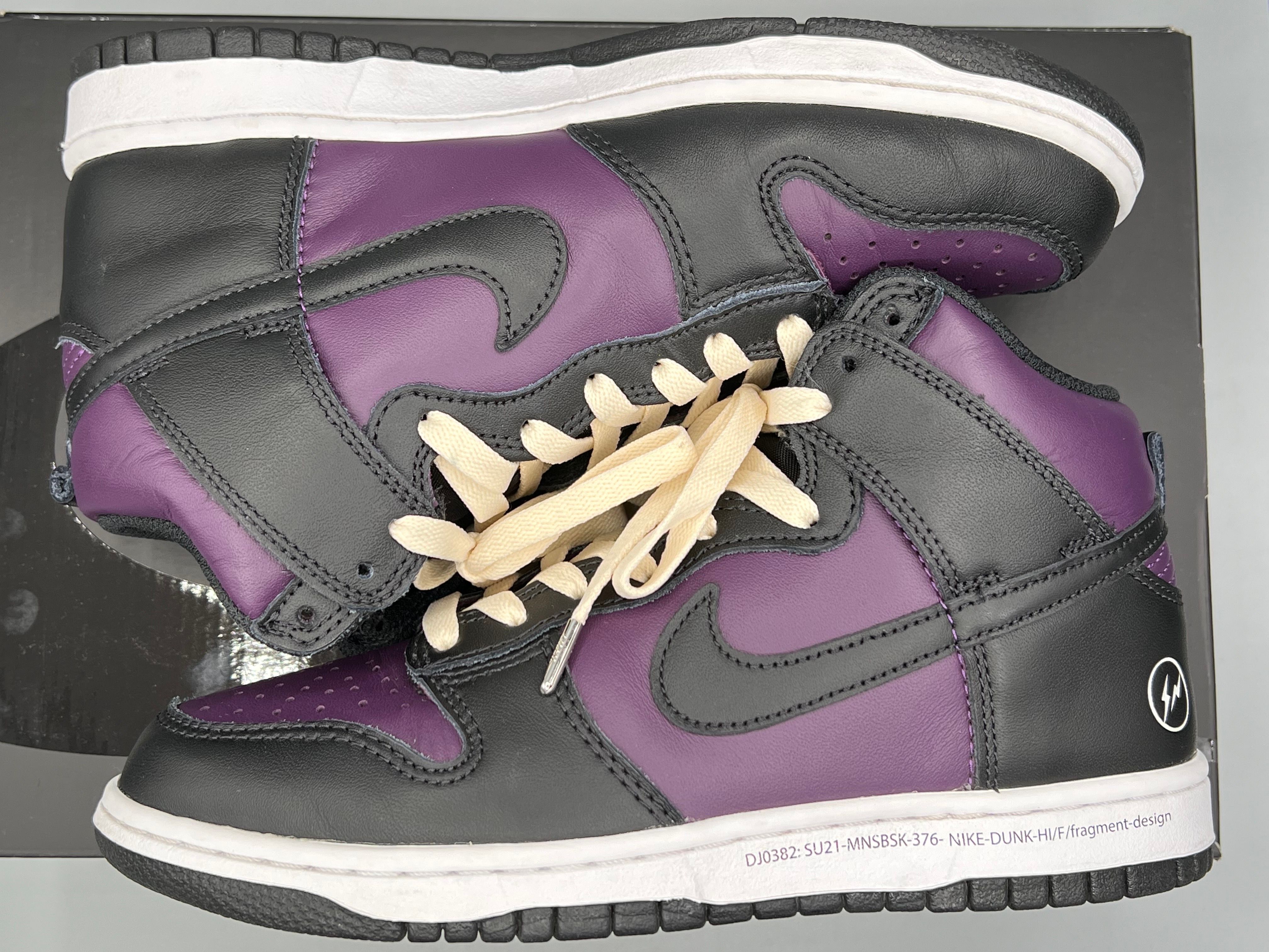 Fragment × Nike Dunk High City Pack "Beijing" (2021)