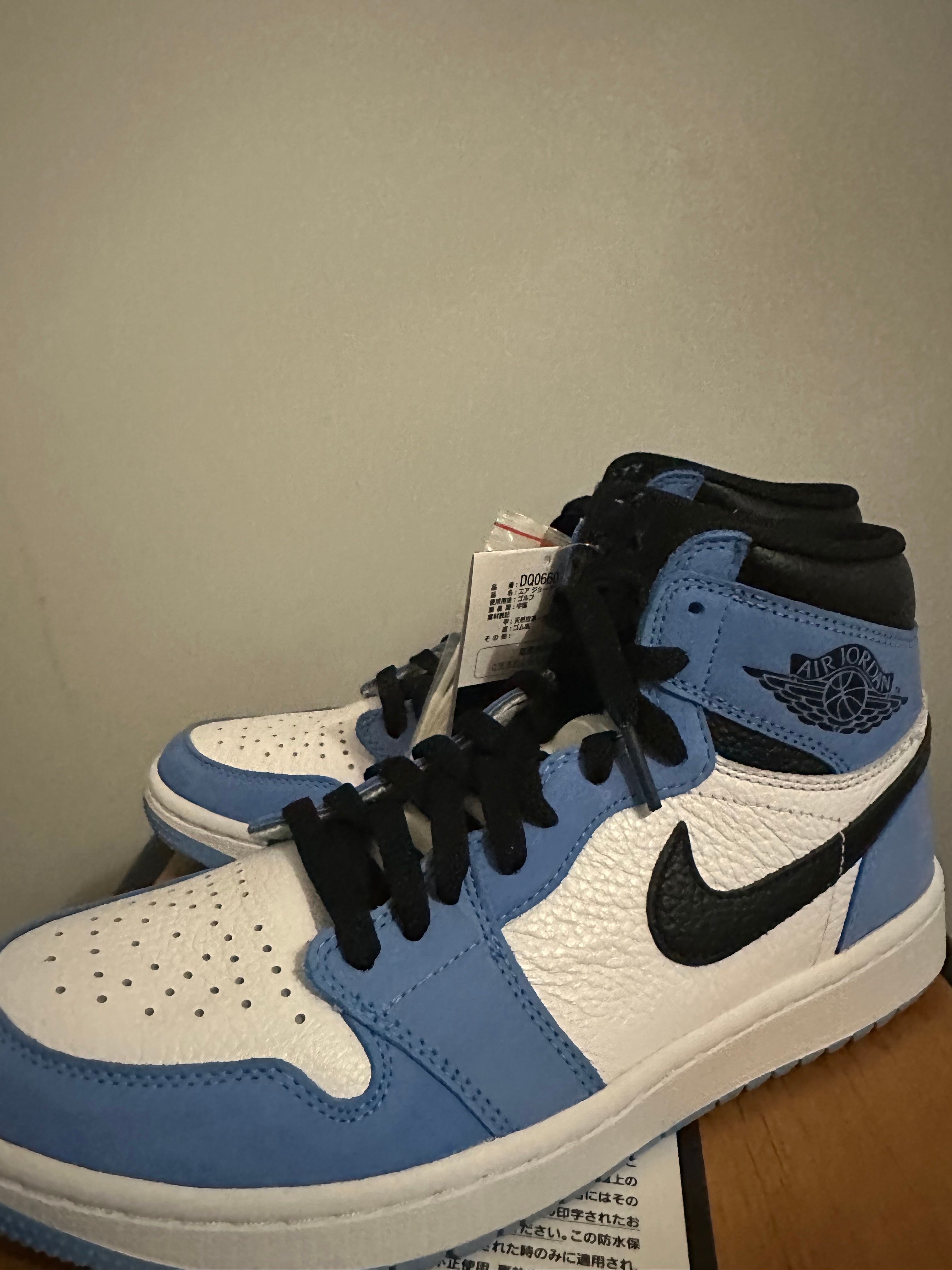 Nike Air Jordan 1 High Golf "University Blue"