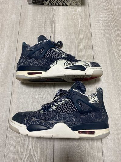 Nike Air Jordan 4 SE "SASHIKO"
