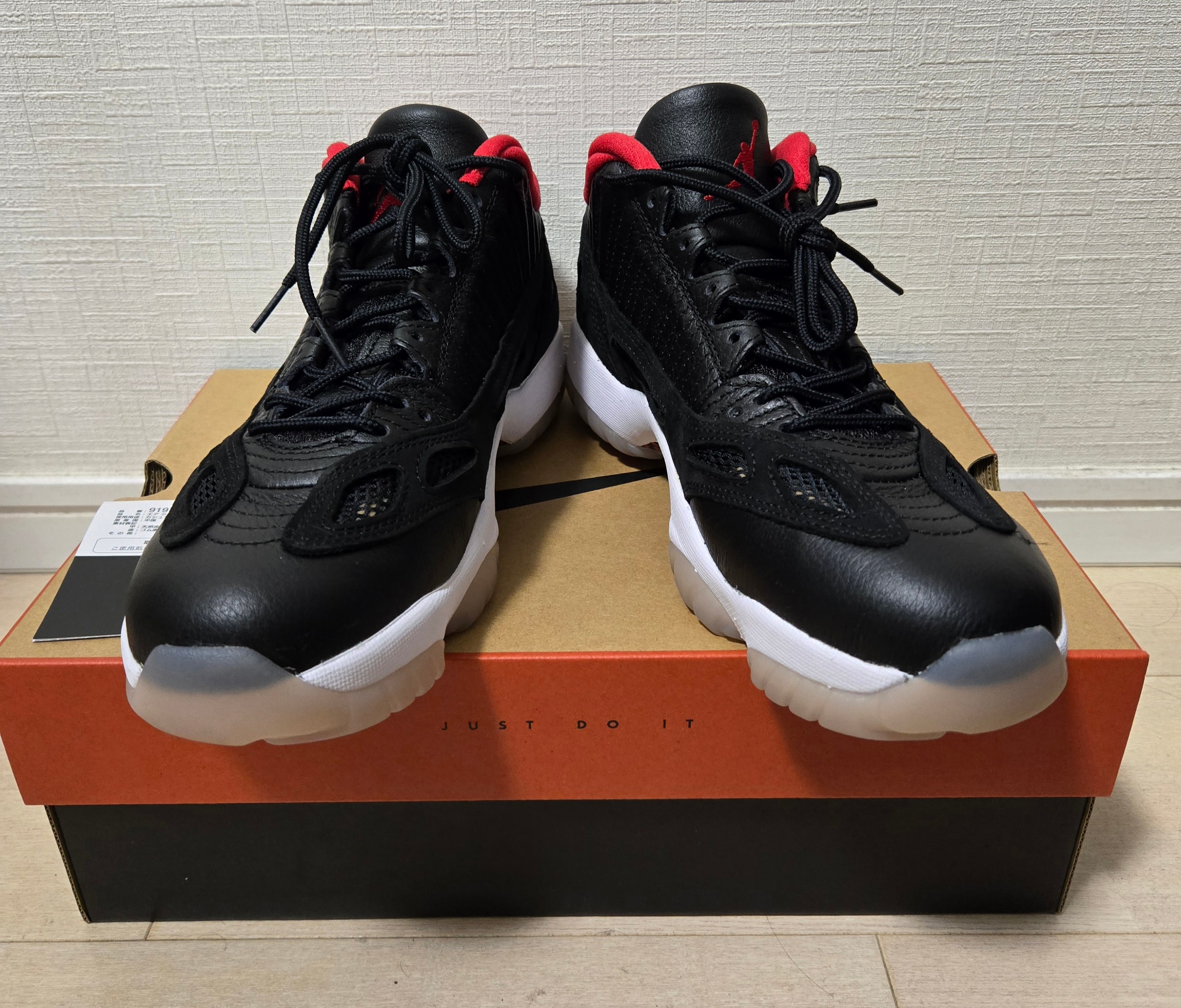 Air Jordan 11 Low IE "Bred"