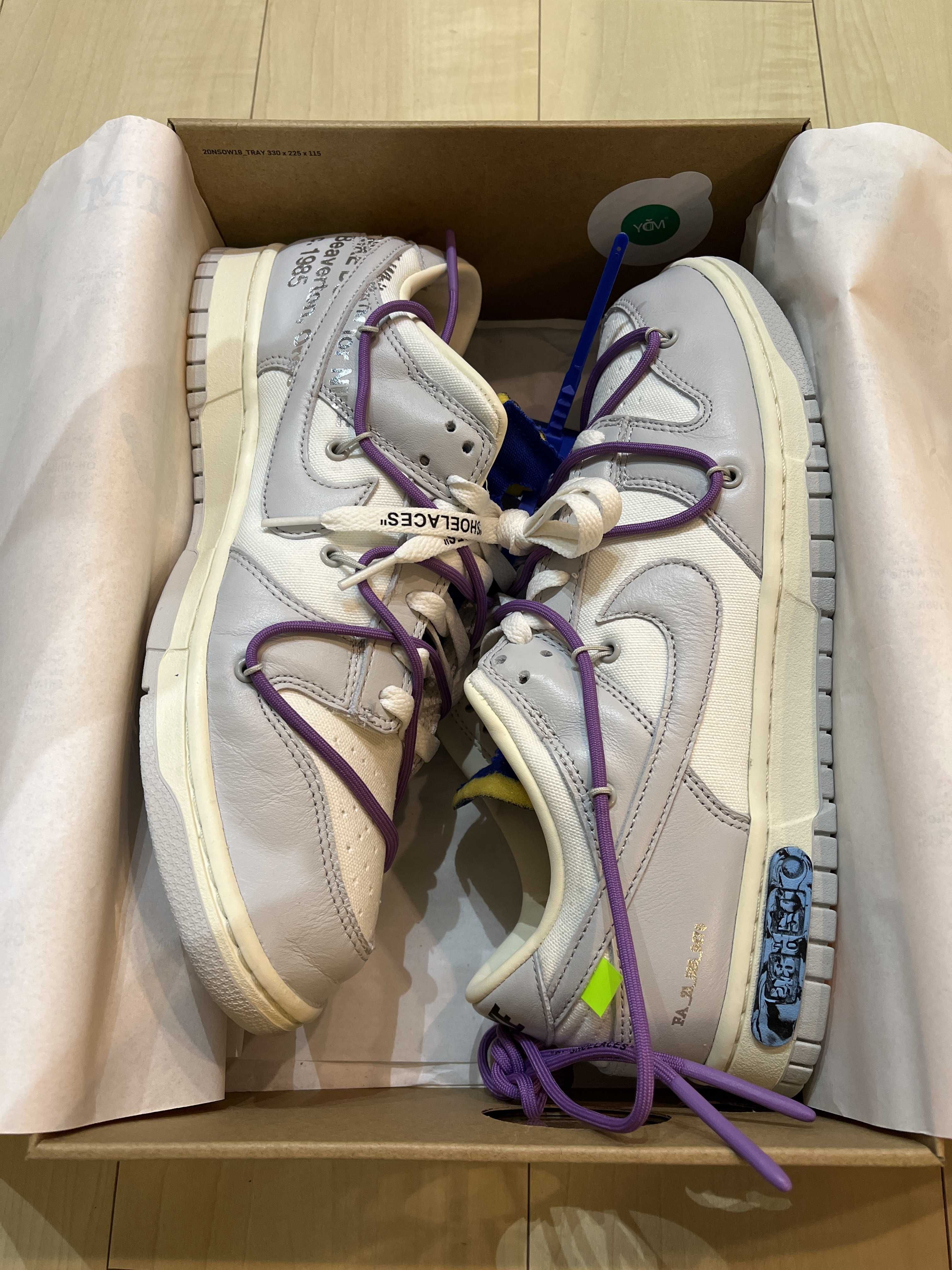 Off-White × Nike Dunk Low 1 of 50 "Lot.48" 