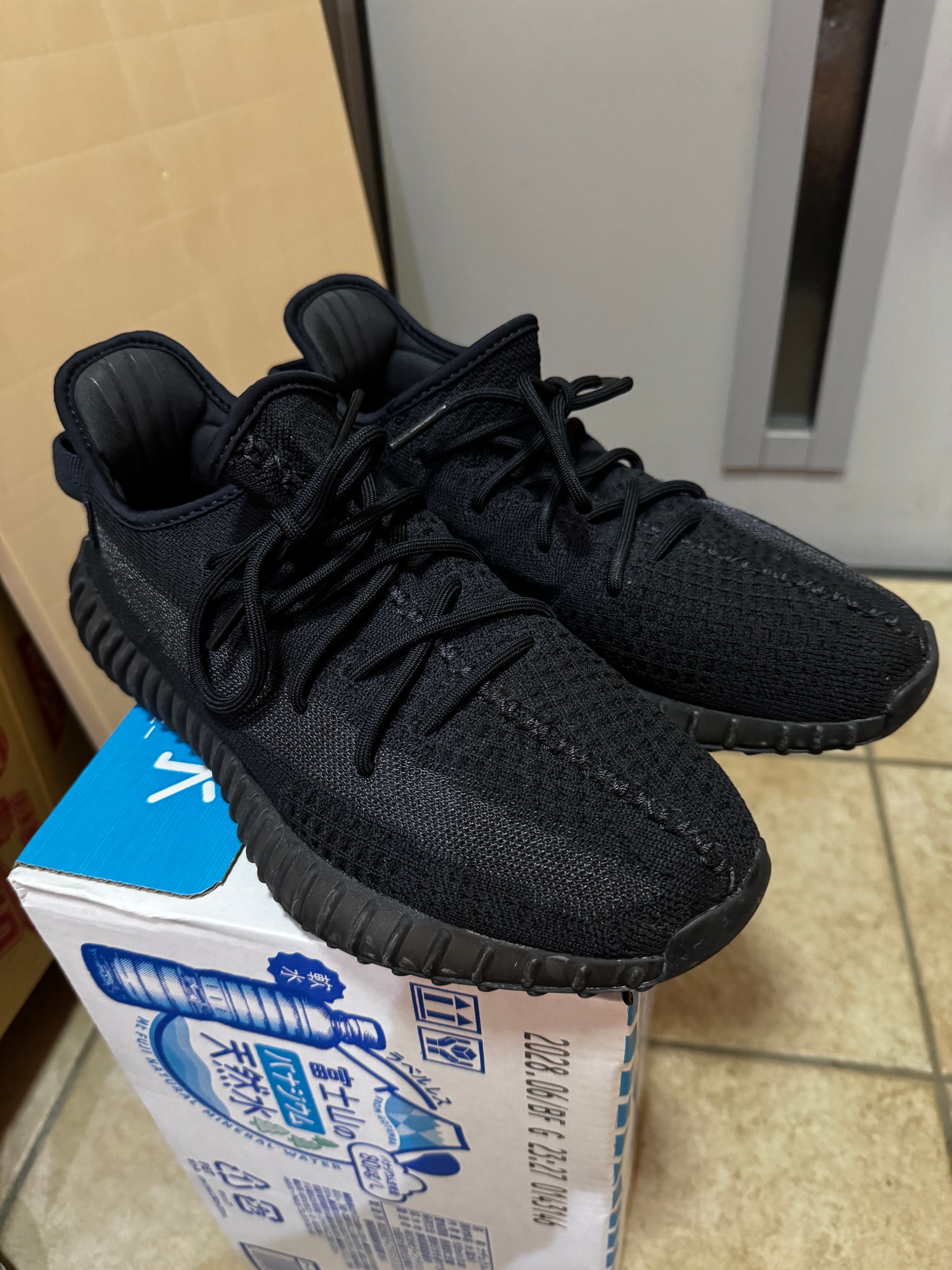adidas YEEZY Boost 350 V2 "Cinder"