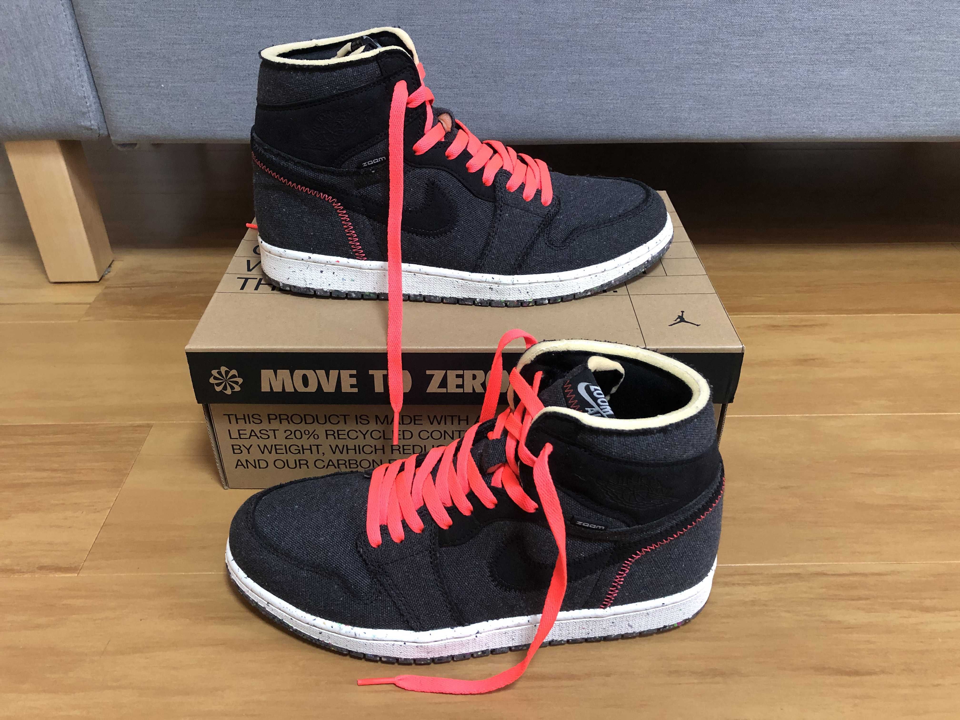 Nike Air Jordan 1 High Zoom "Crater"