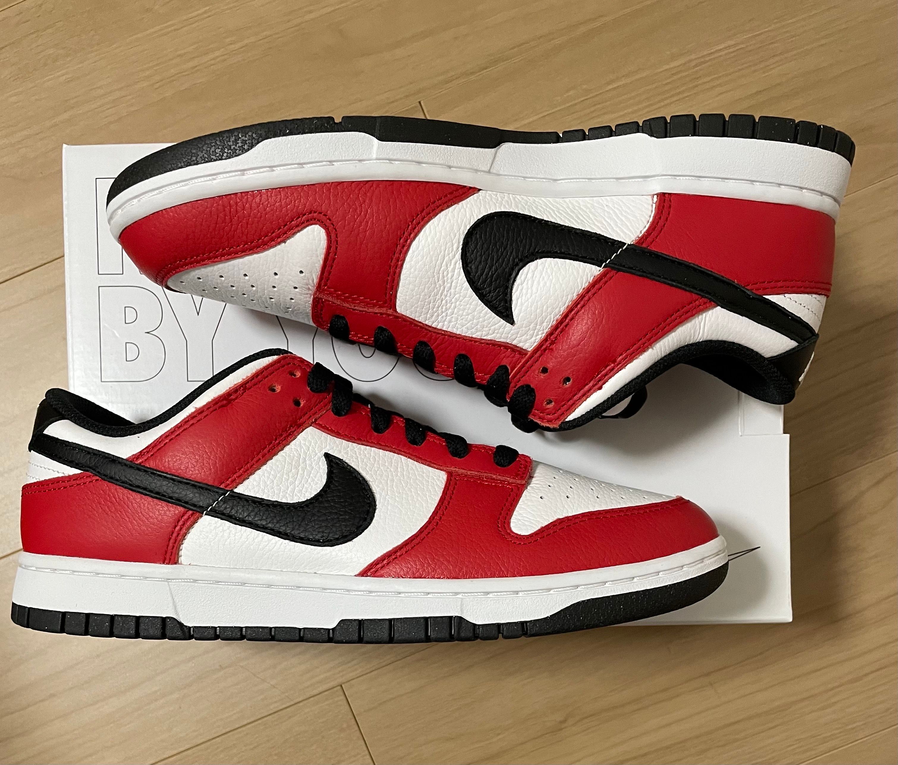 Nike Dunk Low By You & Unlocked "By You" (NIKEiD)