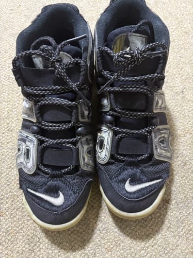 Nike Air More Uptempo "Utagawa Kuniyoshi"