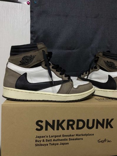 Travis Scott × Nike Air Jordan 1 Retro High OG TS SP "Sail/Dark Mocha"