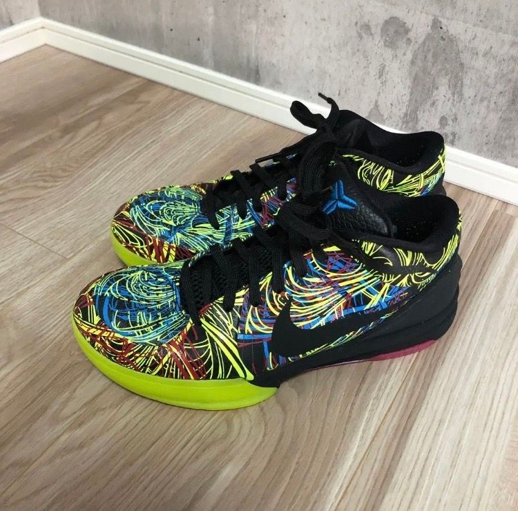 Nike Kobe 4 Protro "Wizenard"