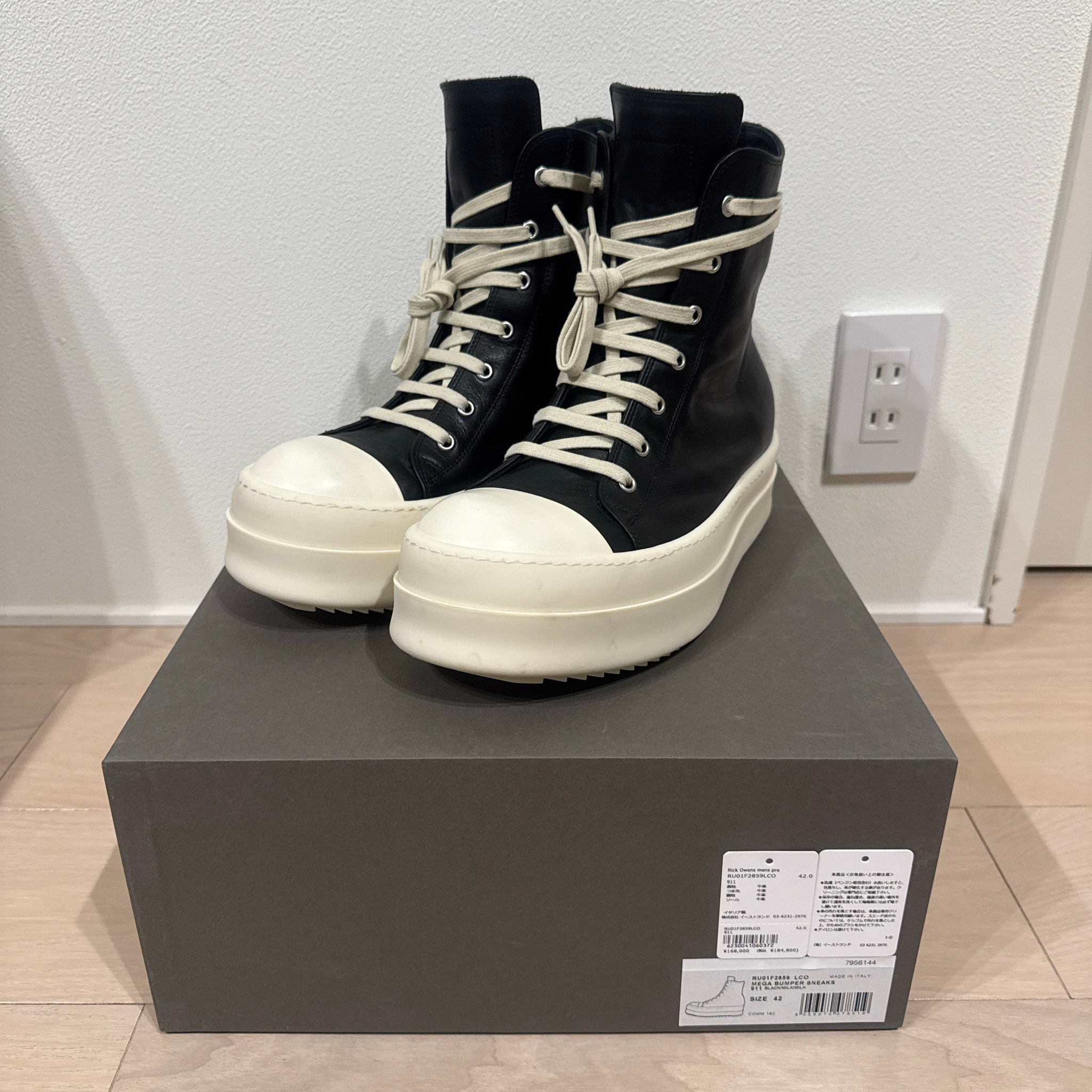 Rick Owens SS26 Mega Bumper Sneaks "Black/Milk"