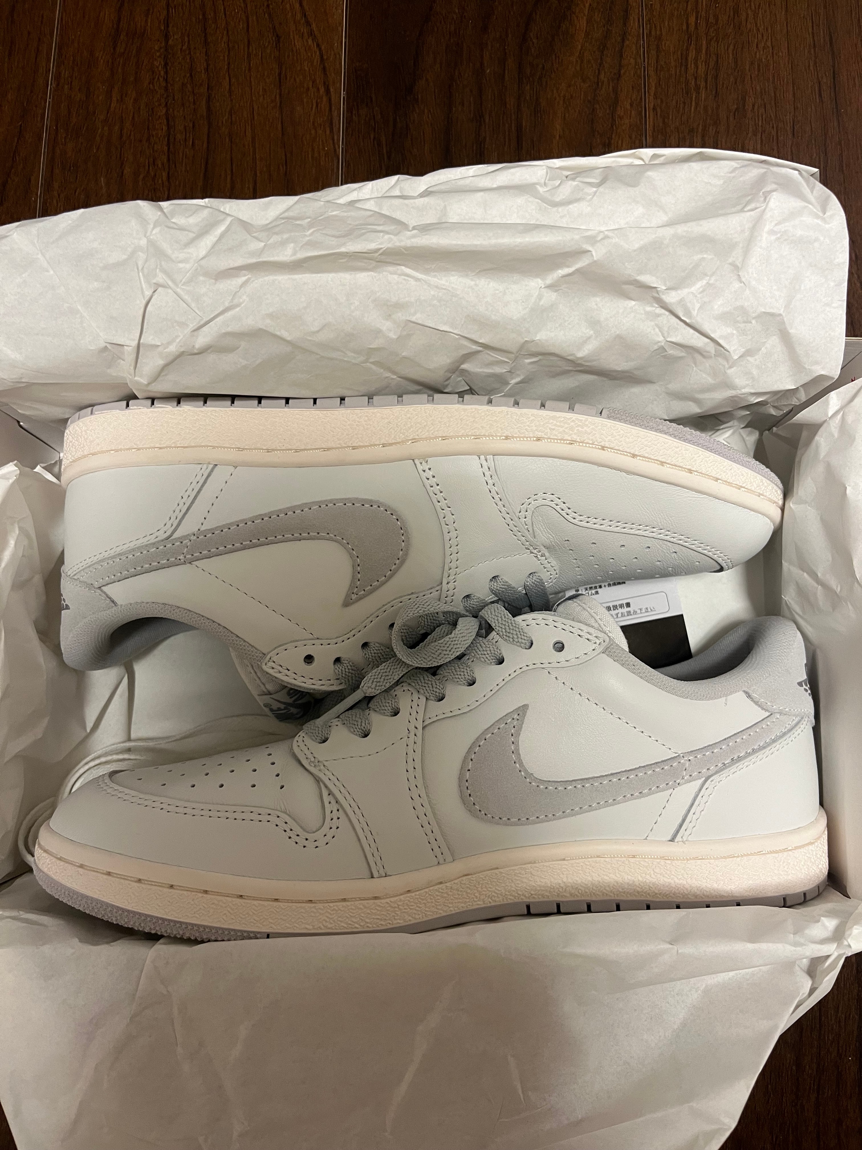 Nike Air Jordan 1 Low '85 "Neutral Grey"