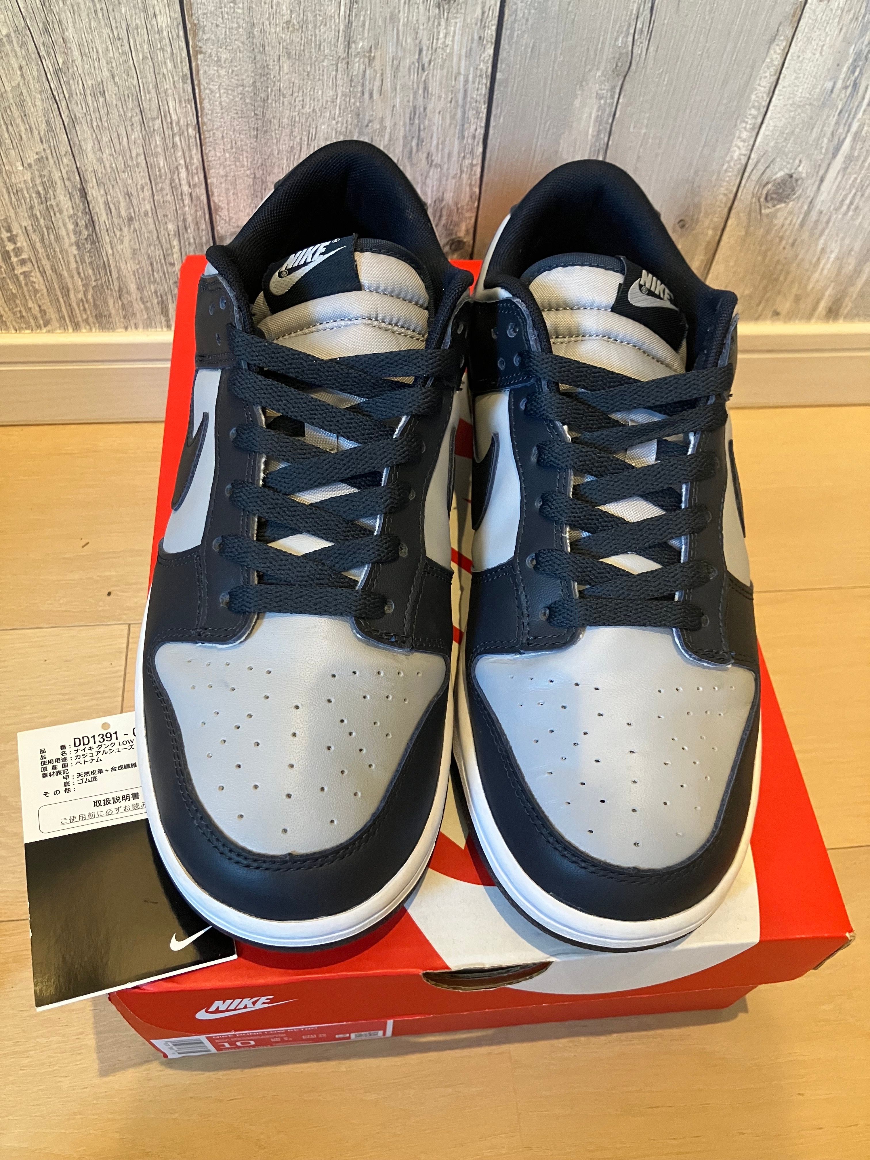 Nike Dunk Low "Championship Grey"