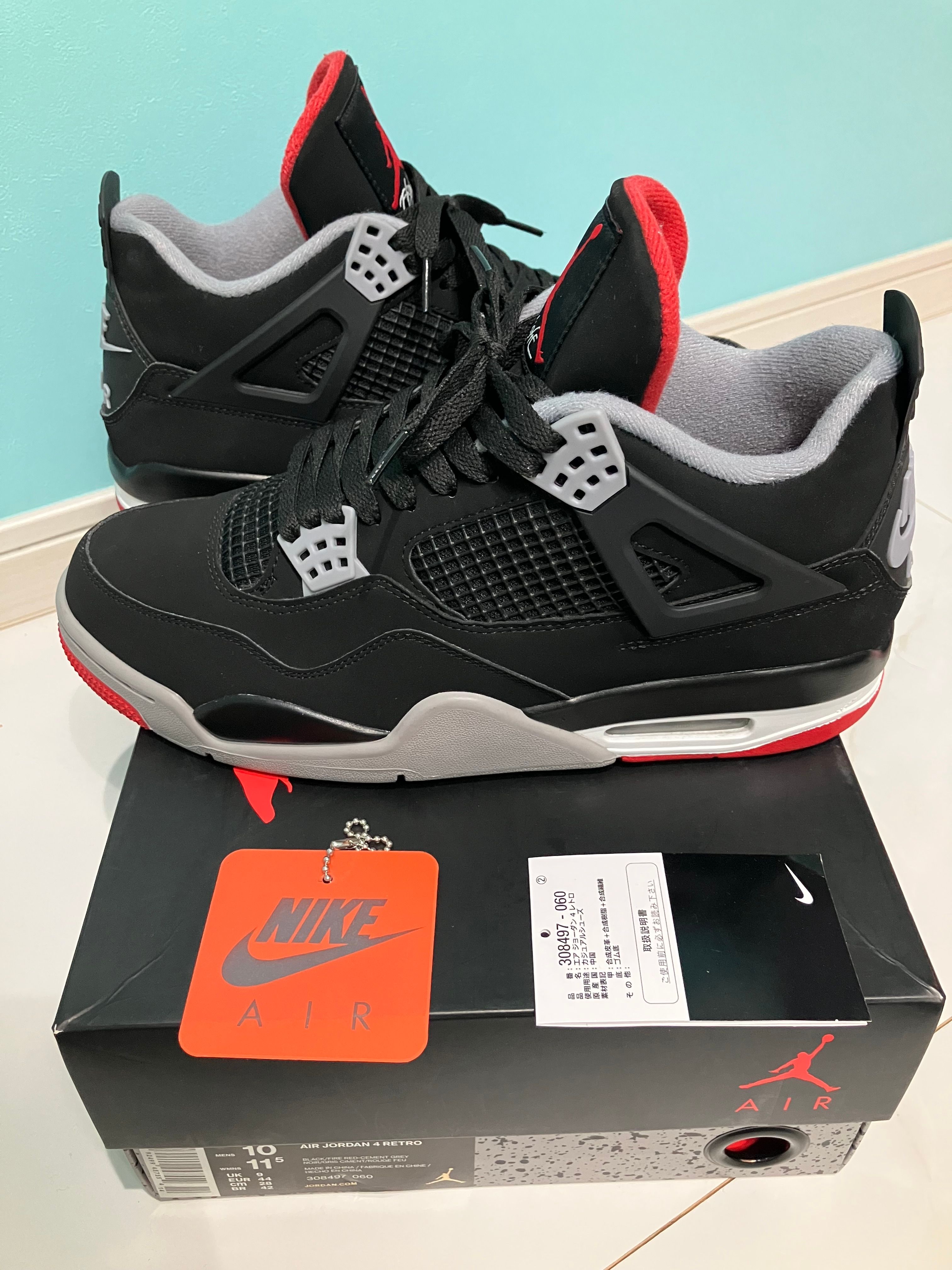 Nike Air Jordan 4 Retro "Bred" (2019)