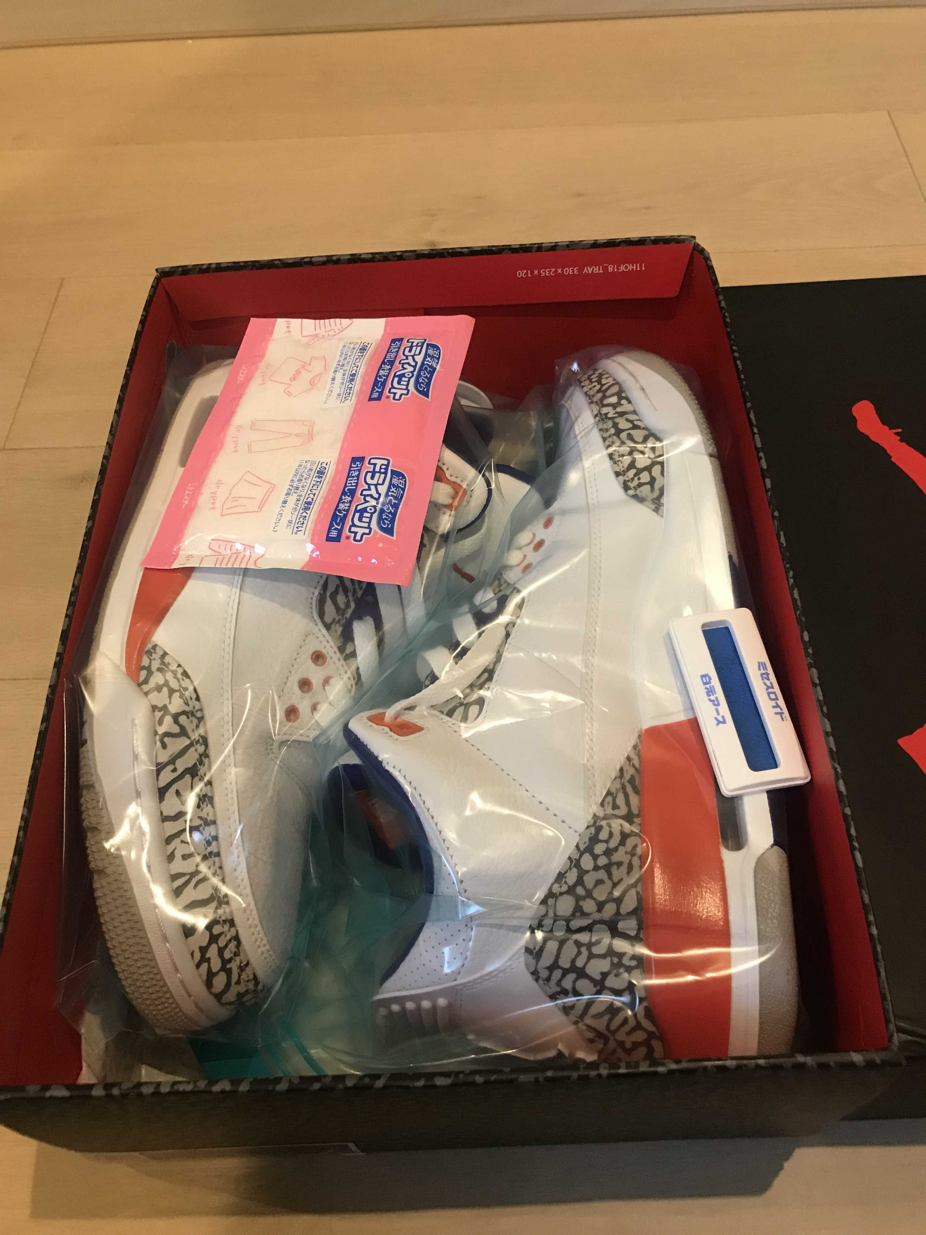 Nike Air Jordan 3 Retro "Knicks"