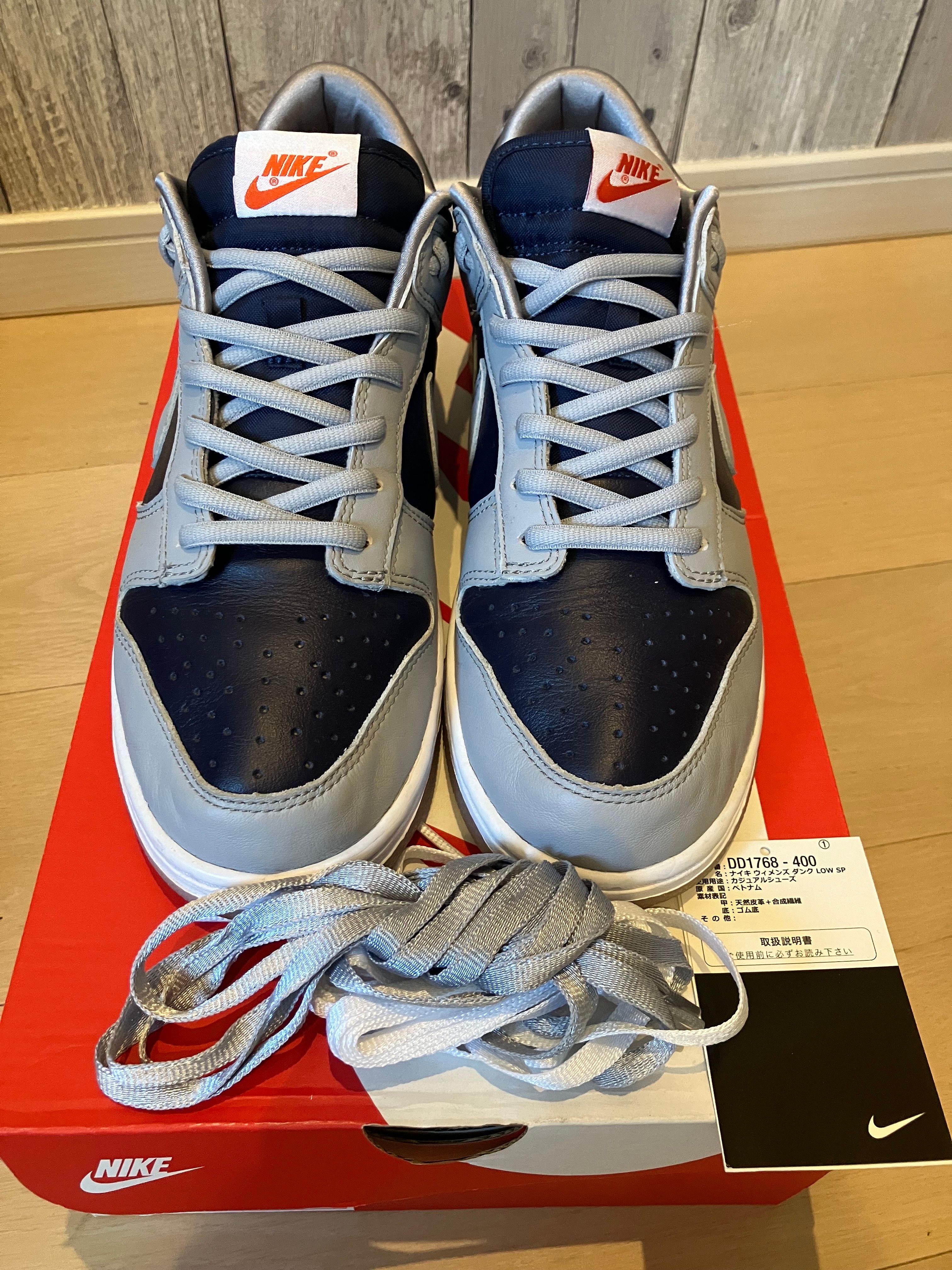 NIKE Women's DUNK LOW "COLLEGE NAVY"