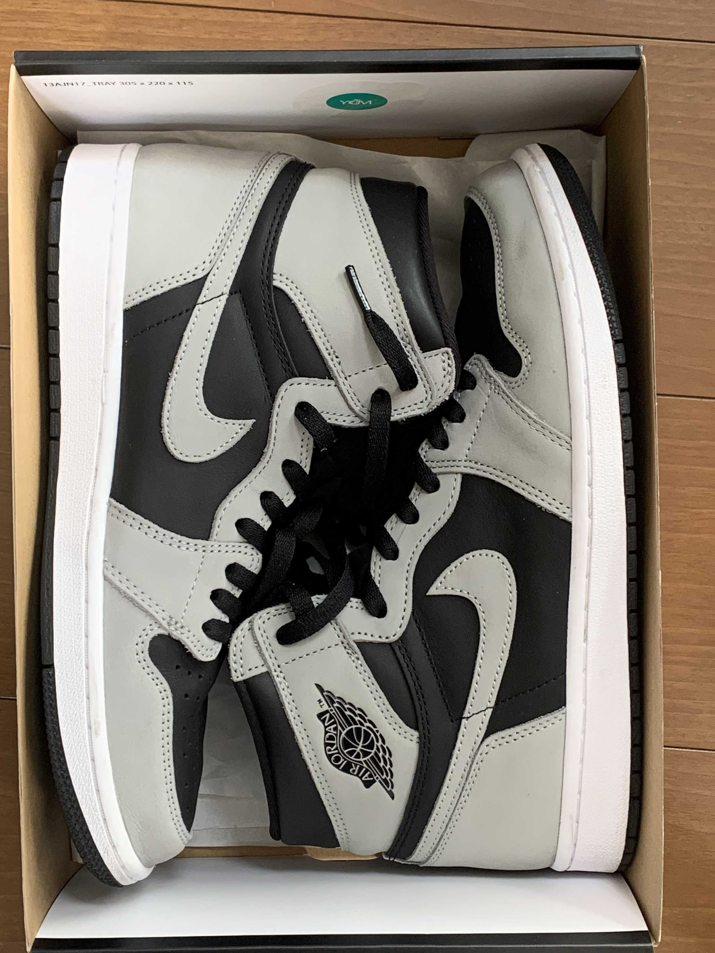 Nike Air Jordan 1 High OG "Shadow 2.0"