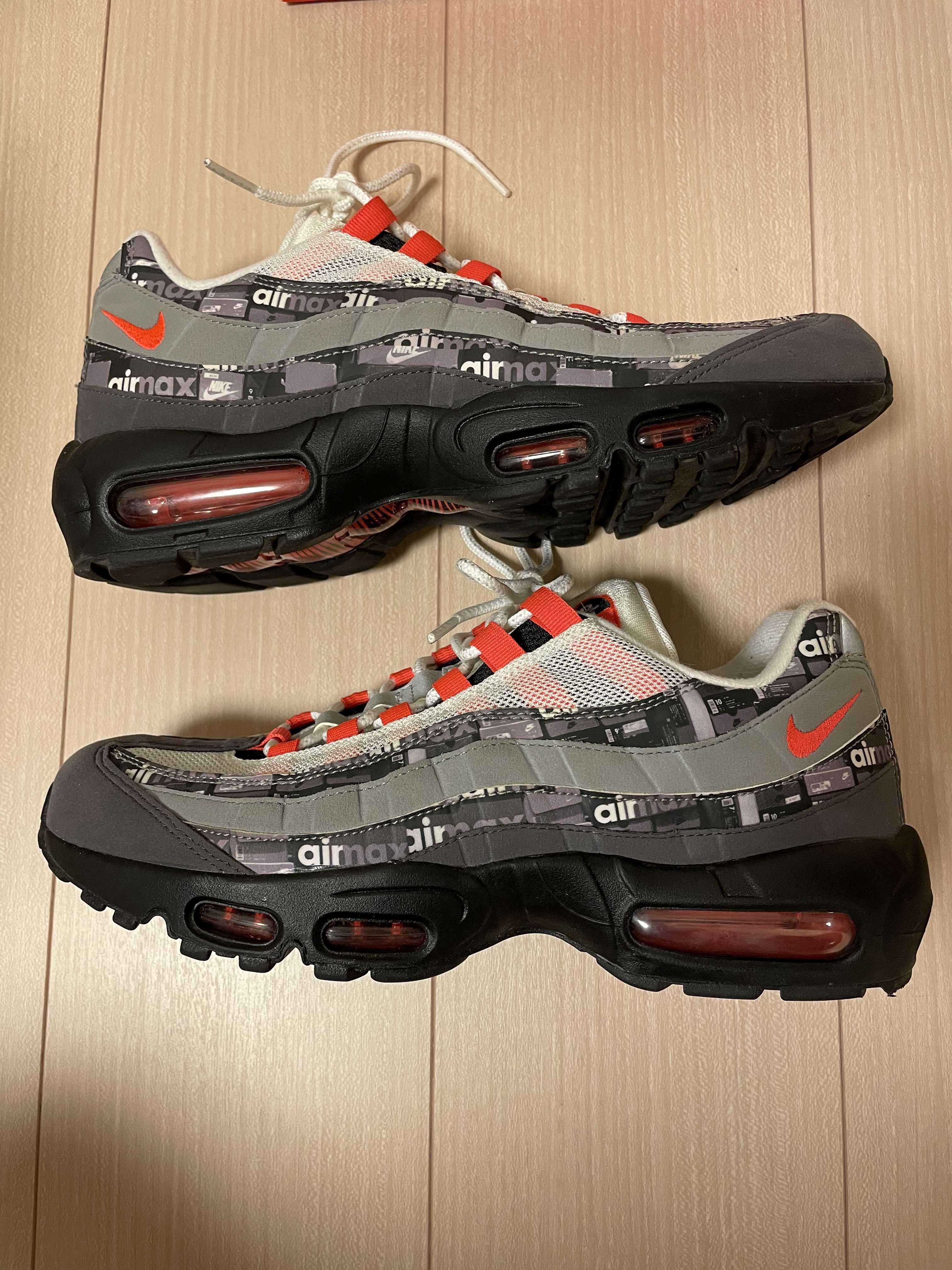 atmos × Nike Air Max 95 "Red We Love Nike"