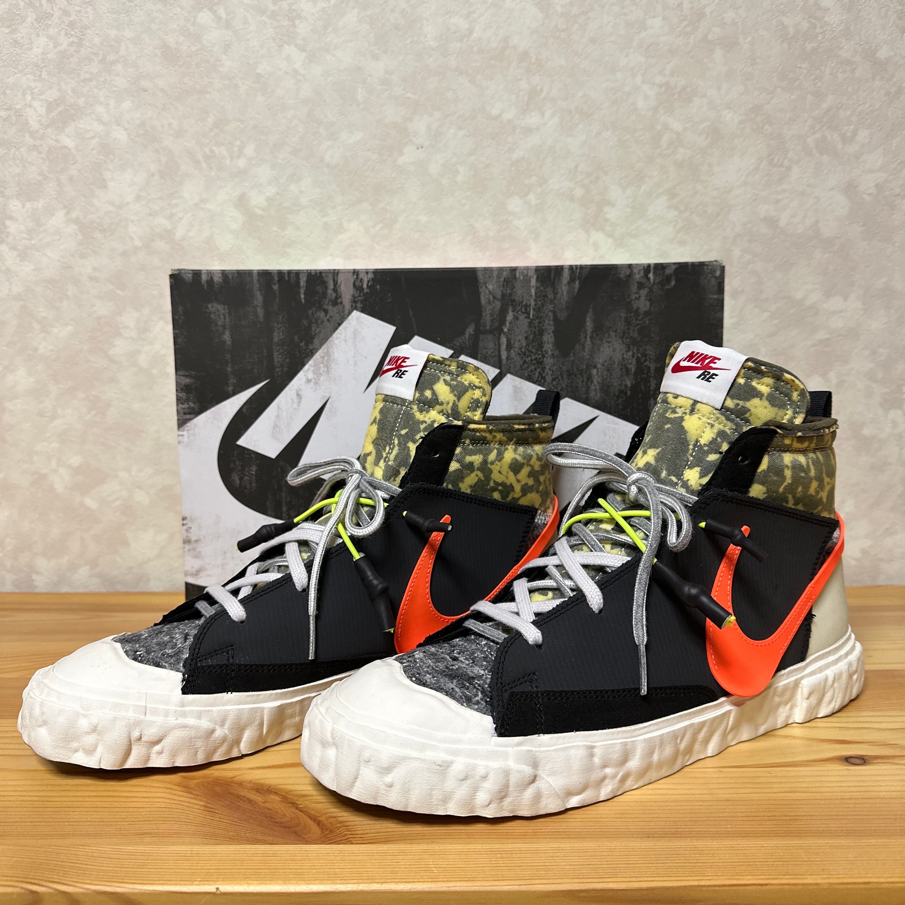 READYMADE × Nike Blazer Mid "Black"
