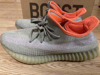 adidas YEEZY Boost 350 V2 "Desert Sage"