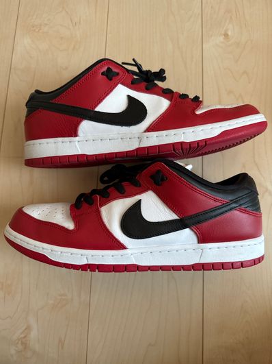 Nike SB Dunk Low Pro "J-Pack Chicago/Varsity Red and White"