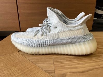 adidas YEEZY Boost 350 V2 "Cloud White"