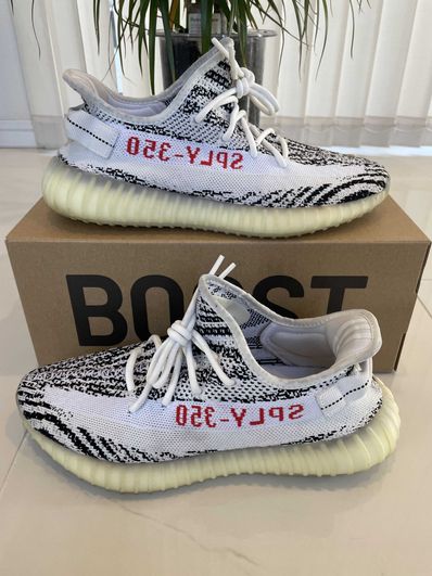 adidas YEEZY Boost 350 V2 "Zebra"