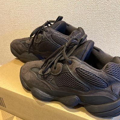 adidas YEEZY 500 "Utility Black"