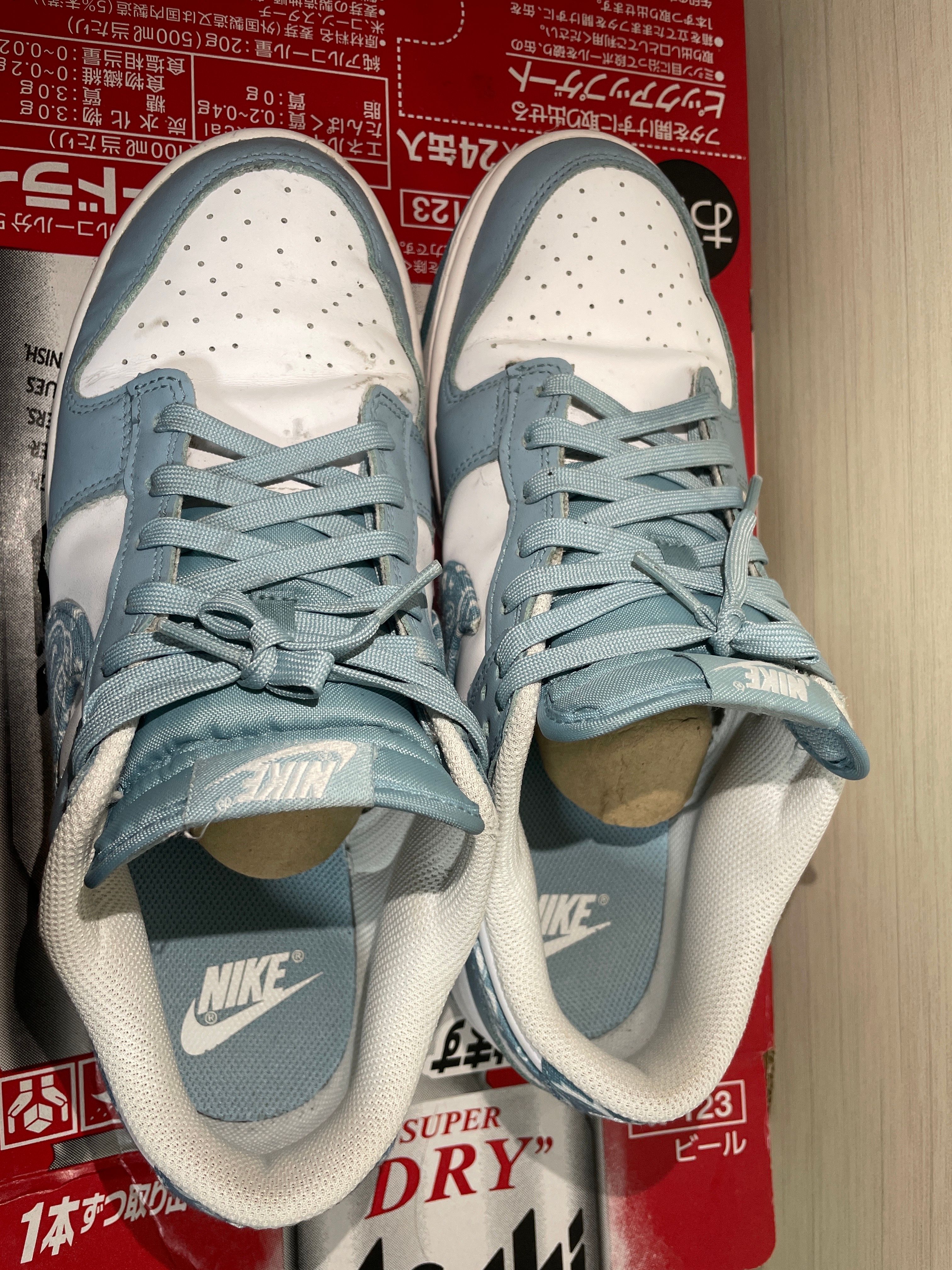 Nike Women's Dunk Low ESS "Blue Paisley"