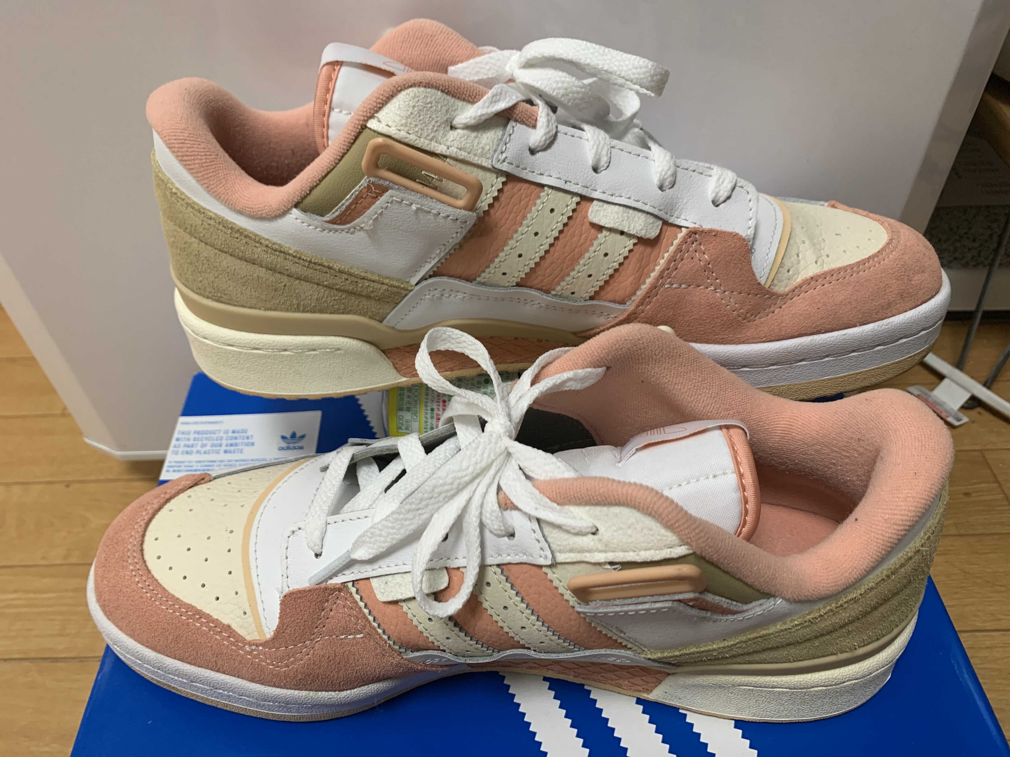 adidas Forum Exhibit Low "Halo Amber"