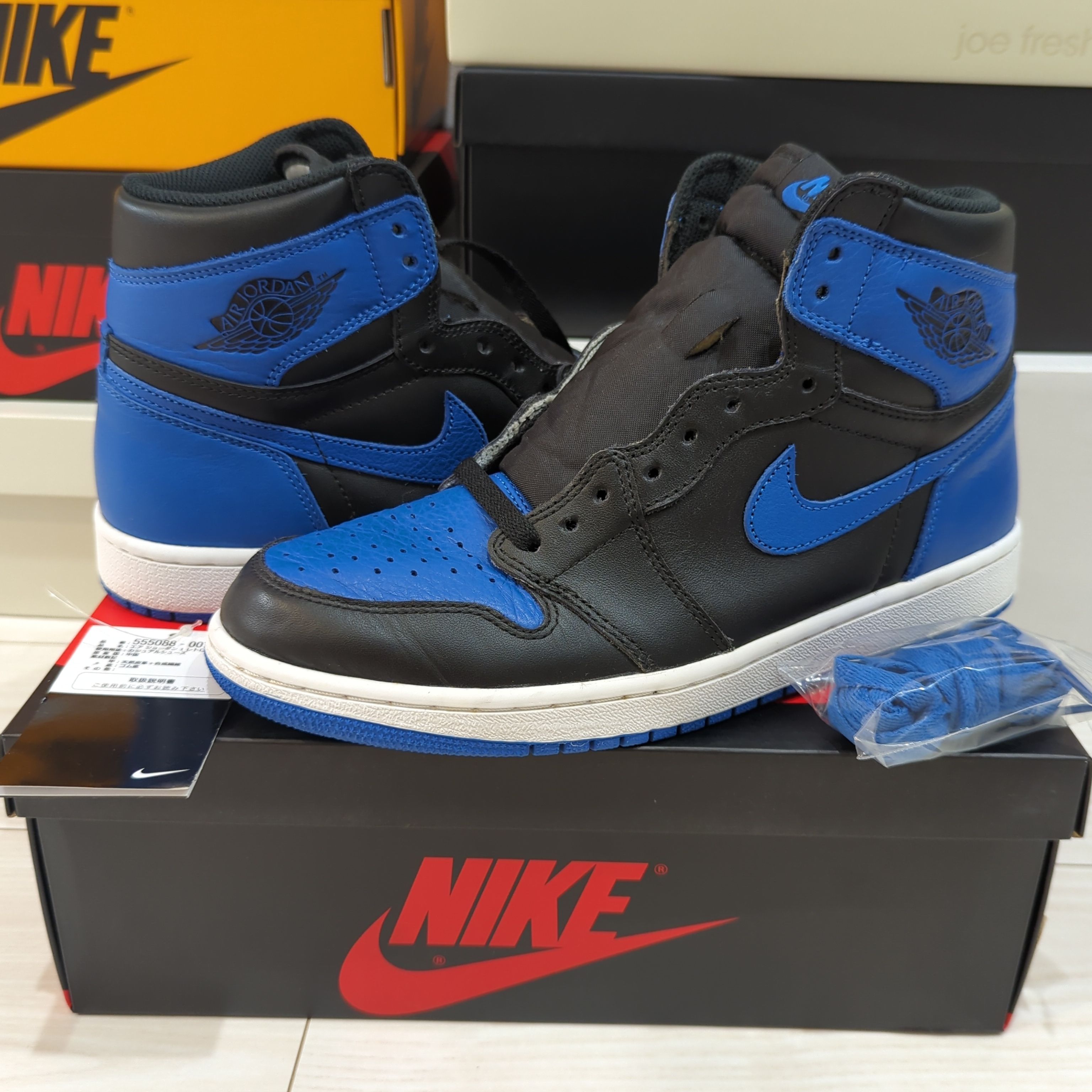 Nike Air Jordan 1 Retro High OG "Royal" (2017)