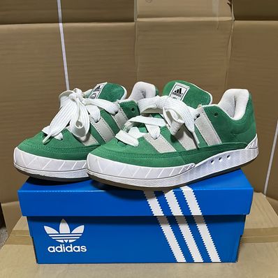 adidas Adimatic "Green"
