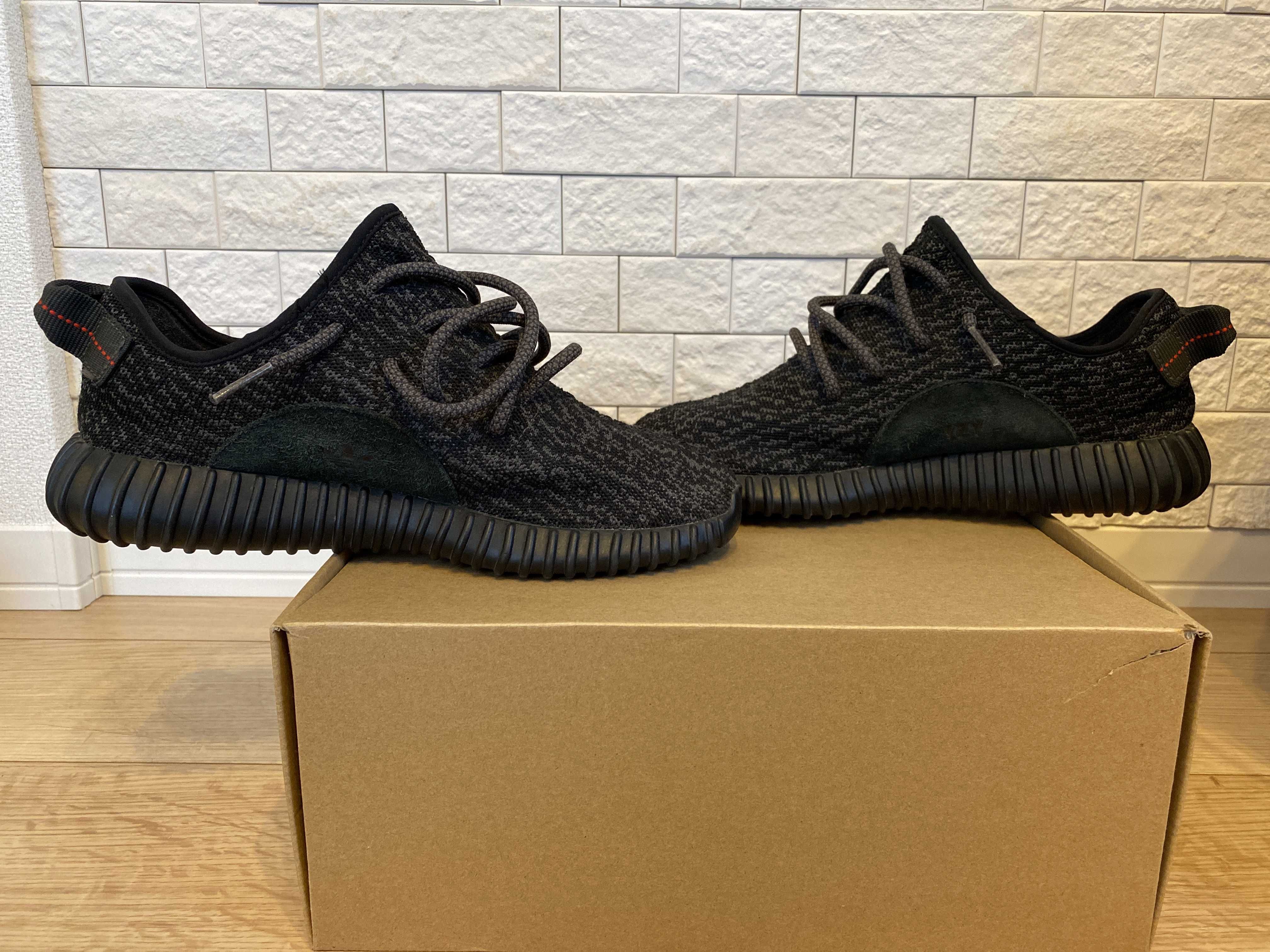 adidas YEEZY Boost 350 "Pirate Black" (2016)