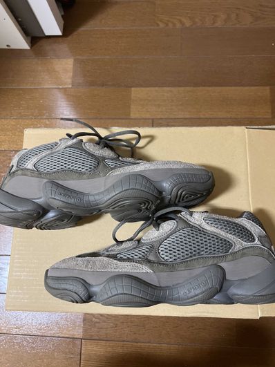 adidas Yeezy 500 "Brown Clay"