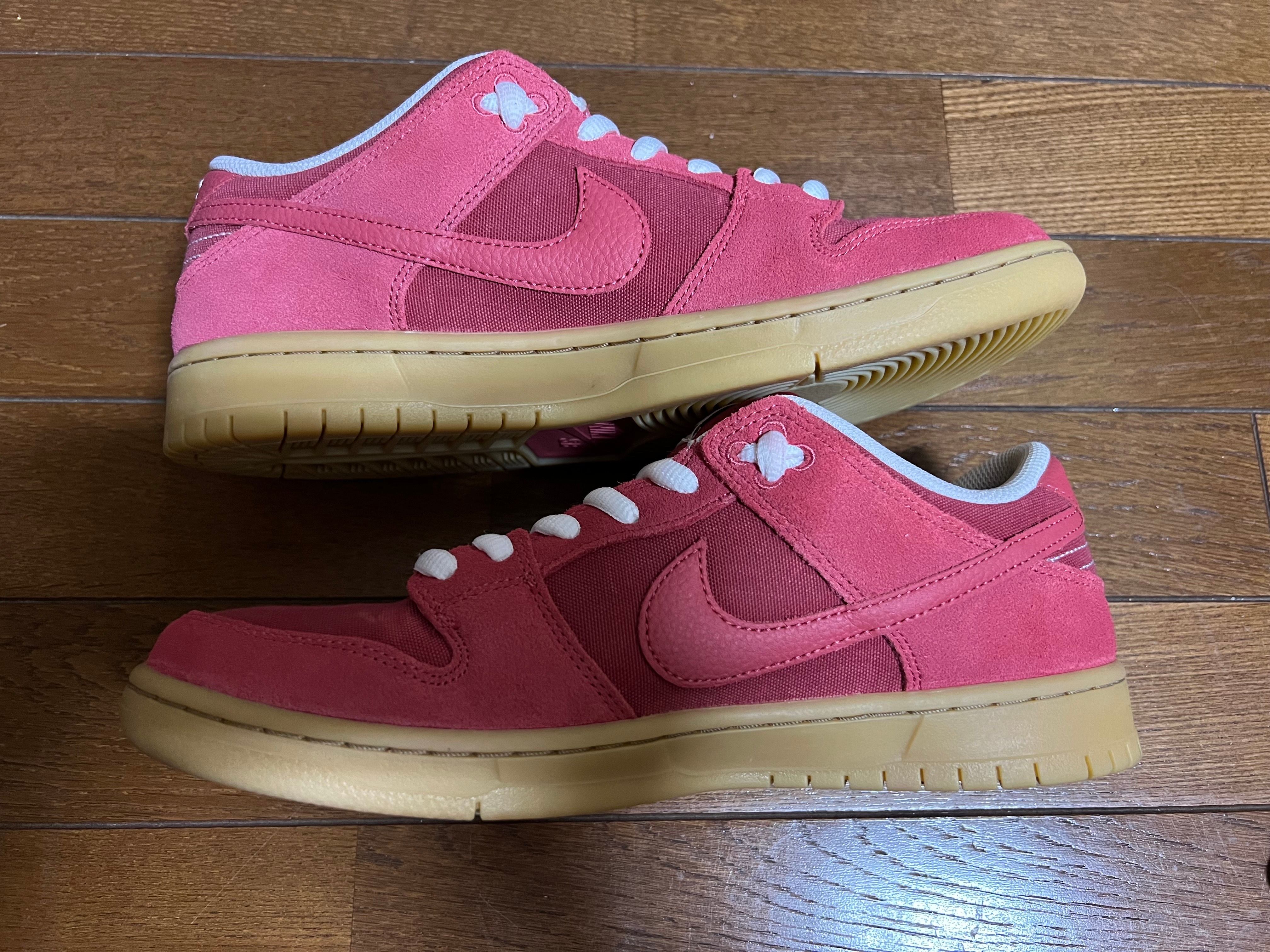 Nike SB Dunk Low "Adobe"