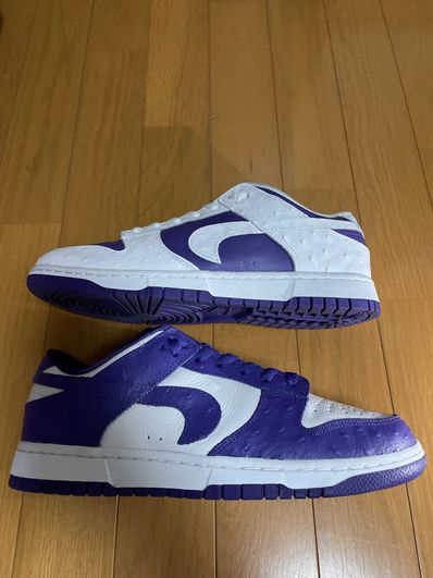 Nike Women's Dunk Low "Made You Look"