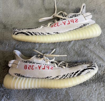 adidas YEEZY Boost 350 V2 "Zebra"
