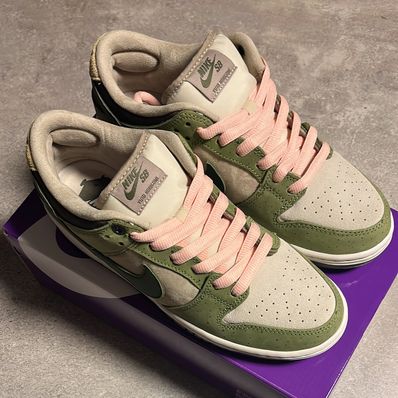 Yuto Horigome × Nike SB Dunk Low "Matcha"