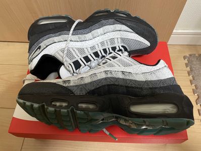 Nike Air Max 95 SE "Day of the Dead"