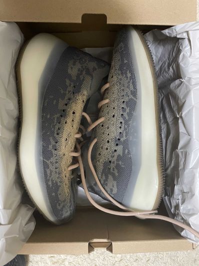 adidas YEEZY Boost 380 "Mist"