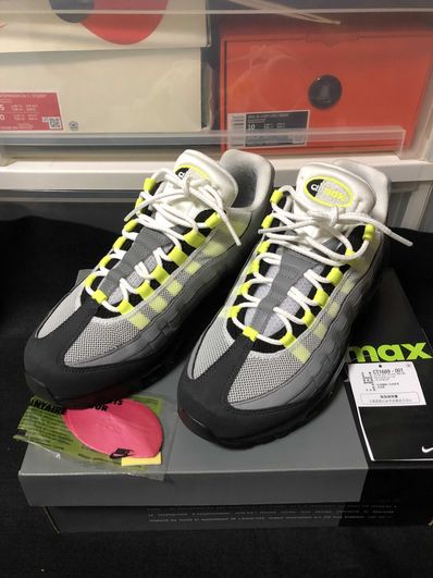 Nike Air Max 95 OG "Neon Yellow" (2020)