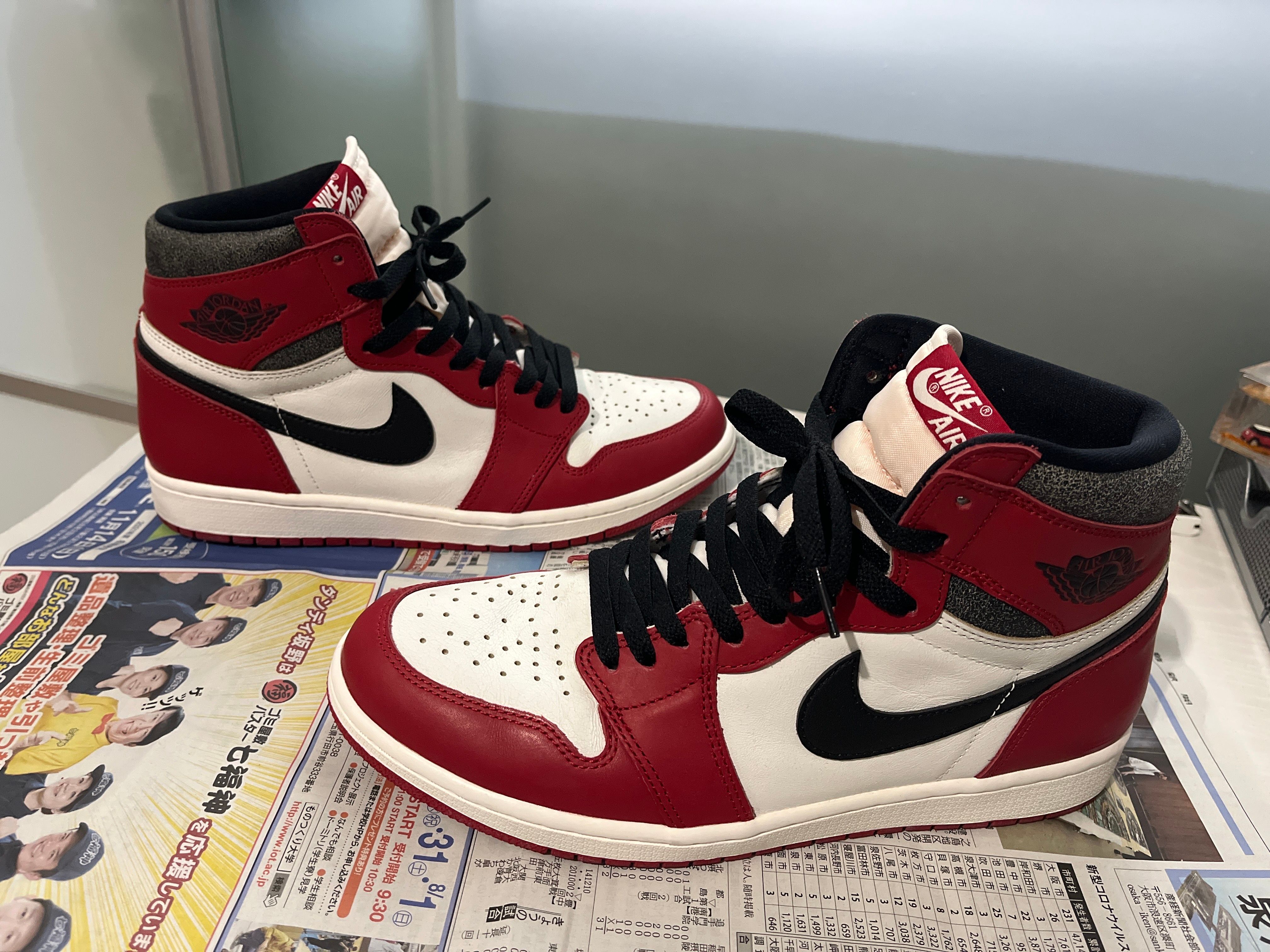 Nike Air Jordan 1 High OG "Lost & Found/Chicago"