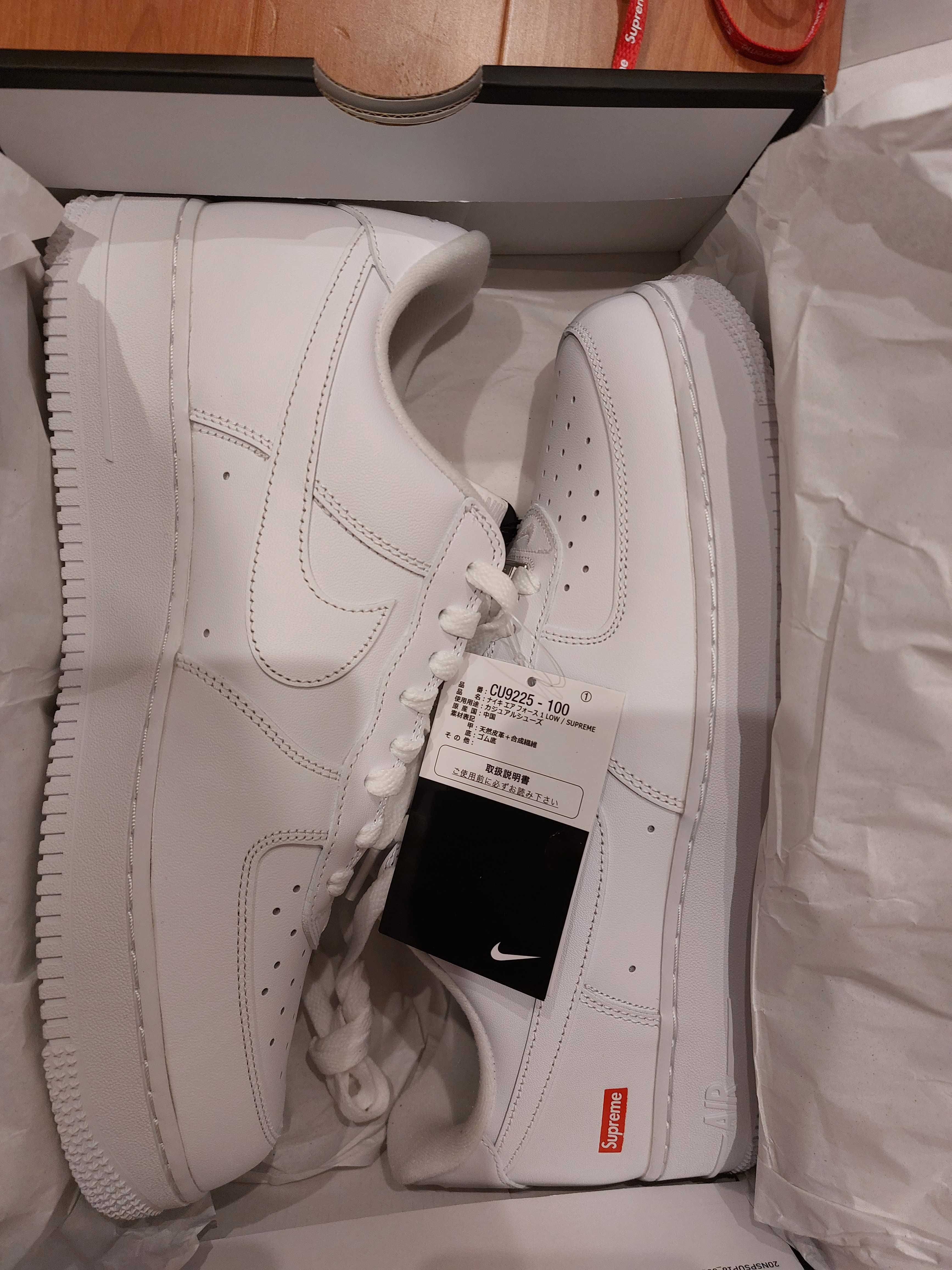 Supreme × Nike Air Force 1 Low "White"