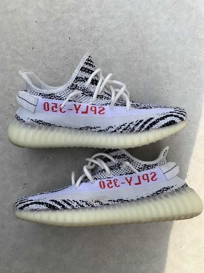 adidas YEEZY Boost 350 V2 "Zebra"