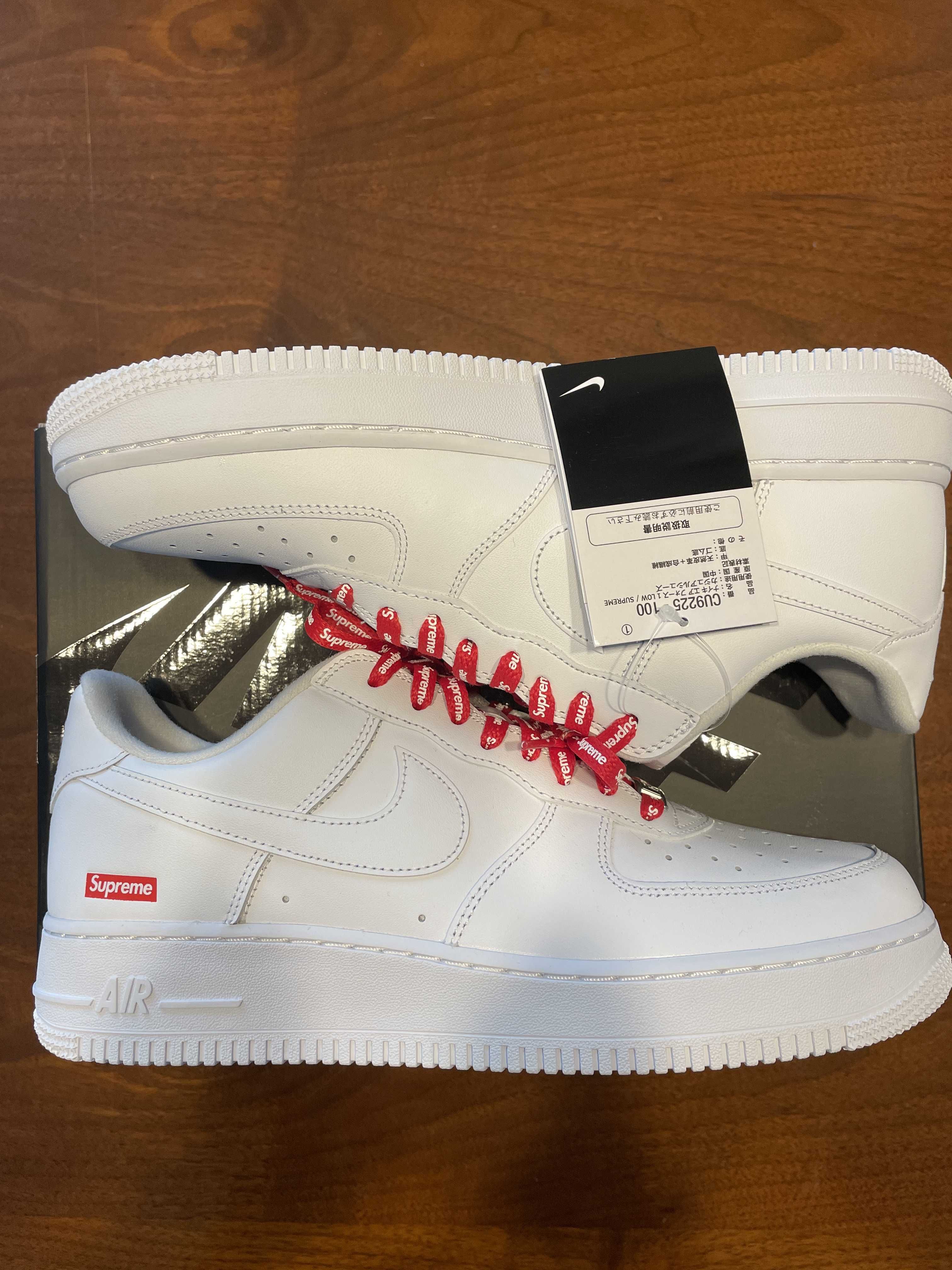 Supreme × Nike Air Force 1 Low "White"