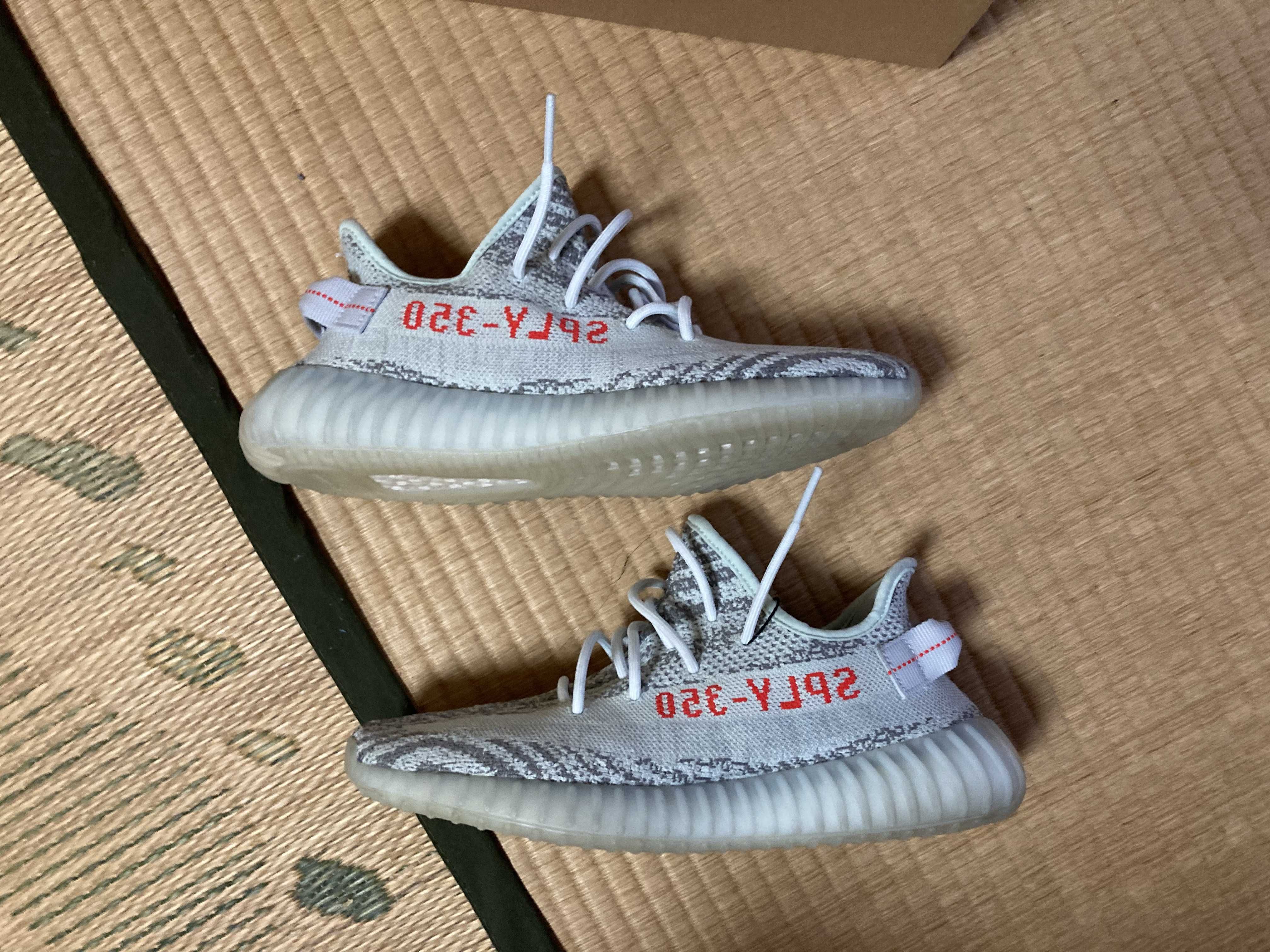 adidas YEEZY Boost 350 V2 "Blue Tint"