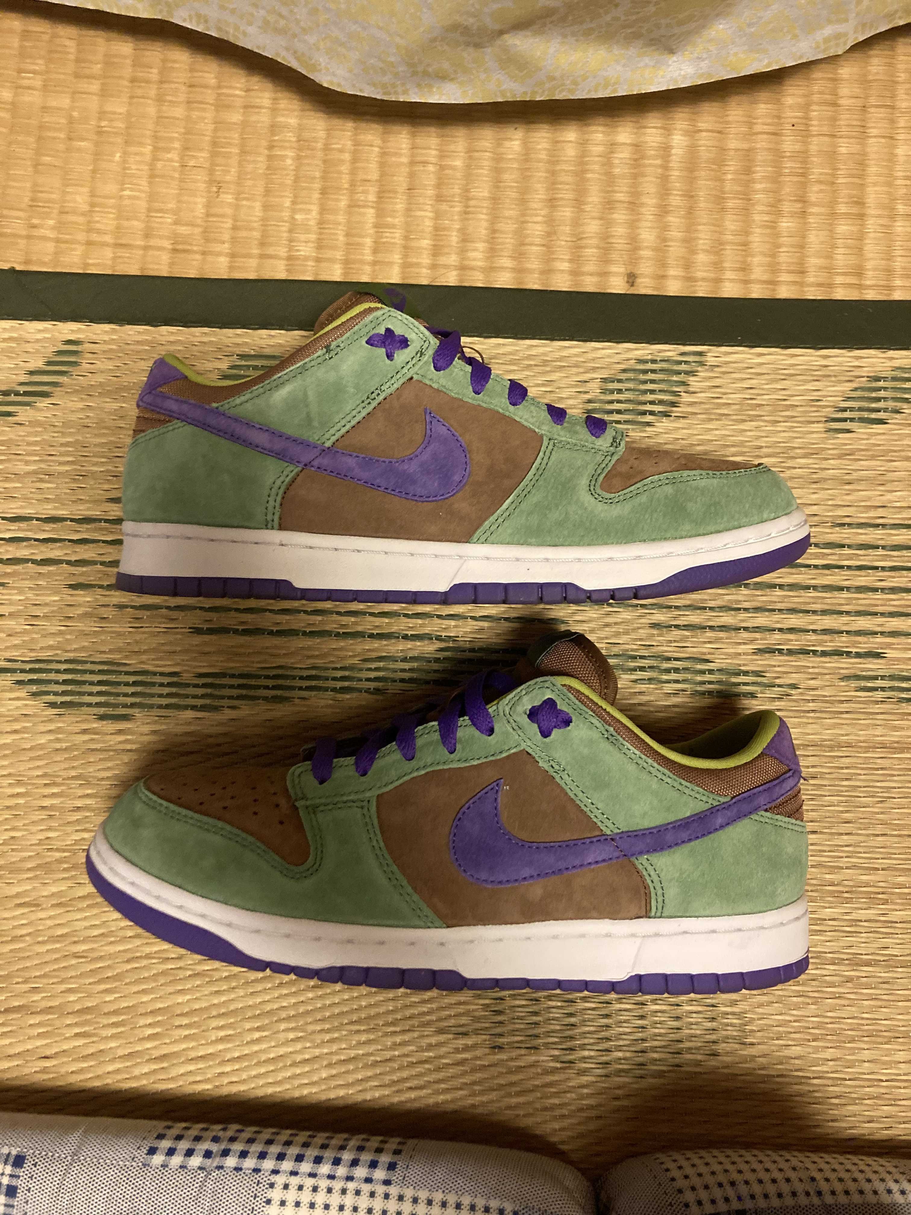 Nike Dunk Low SP "Veneer"